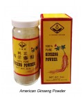 Pure Ginseng Powder (Hua Qi Sheng Fen) 3oz.